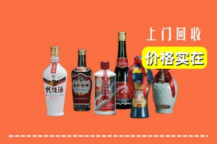 廊坊求购高价回收老酒